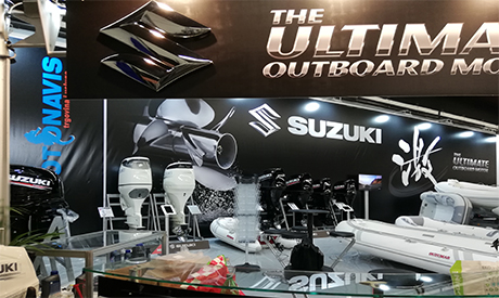 Zagreb Boat Show 2020. 1