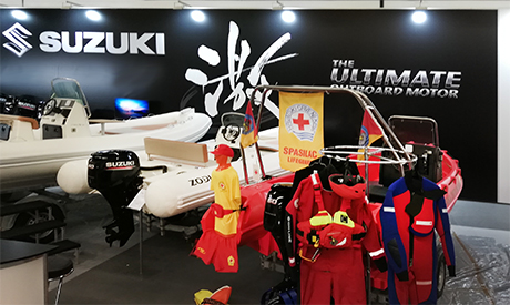 Zagreb Boat Show 2020. 4